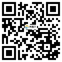 微信分享二维码