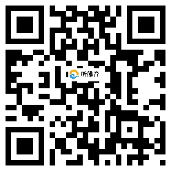 微信分享二维码