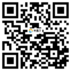 微信分享二维码