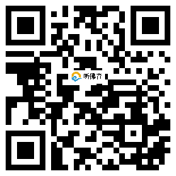 微信分享二维码