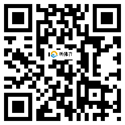 微信分享二维码