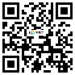 微信分享二维码