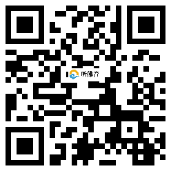 微信分享二维码