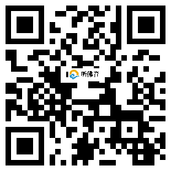 微信分享二维码