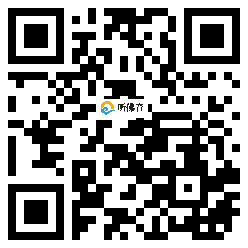 微信分享二维码