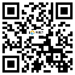 微信分享二维码