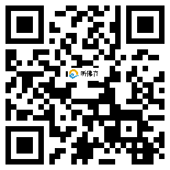 微信分享二维码