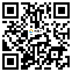 微信分享二维码