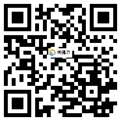 微信分享二维码