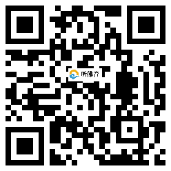 微信分享二维码