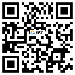 微信分享二维码