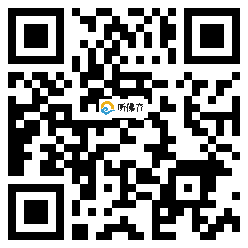 微信分享二维码