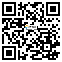 微信分享二维码