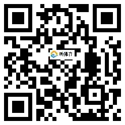 微信分享二维码