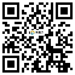 微信分享二维码