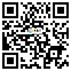 微信分享二维码