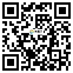 微信分享二维码