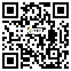 微信分享二维码