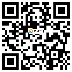 微信分享二维码