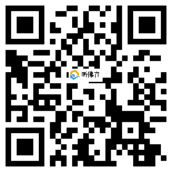 微信分享二维码