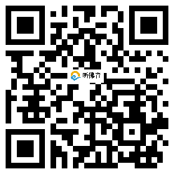 微信分享二维码