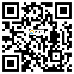 微信分享二维码