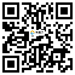 微信分享二维码