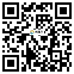 微信分享二维码