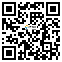 微信分享二维码