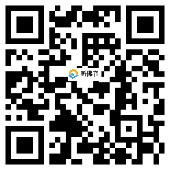 微信分享二维码