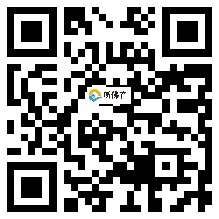 微信分享二维码