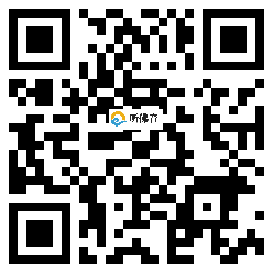 微信分享二维码