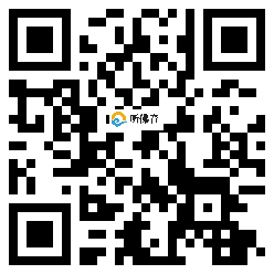 微信分享二维码