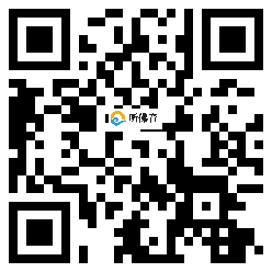 微信分享二维码