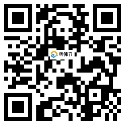 微信分享二维码