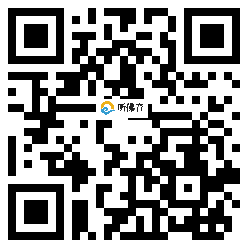 微信分享二维码