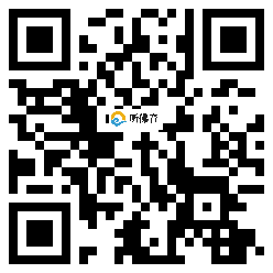 微信分享二维码