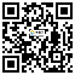 微信分享二维码