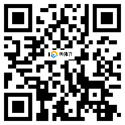 微信分享二维码