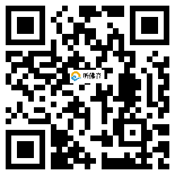 微信分享二维码