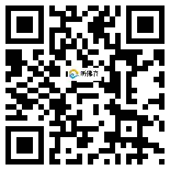 微信分享二维码