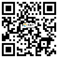 微信分享二维码