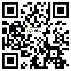 微信分享二维码