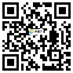 微信分享二维码