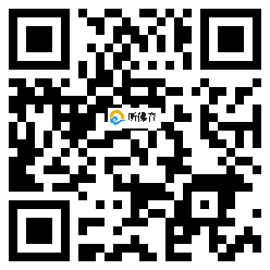 微信分享二维码