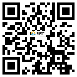 微信分享二维码