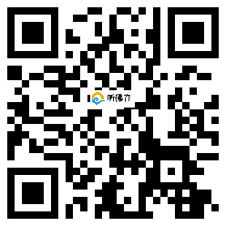 微信分享二维码