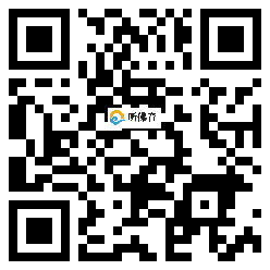 微信分享二维码