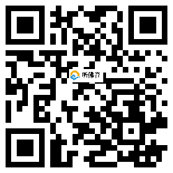 微信分享二维码