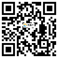 微信分享二维码